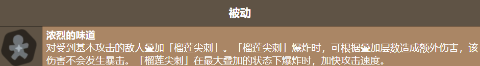 img_6a4dc0f18990631.png