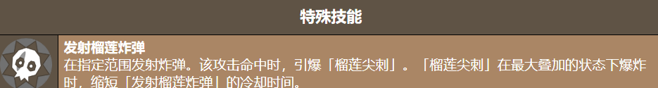 img_6a4dc0f35c6e733.png