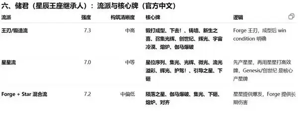 img_6a4dc1556529034.webp