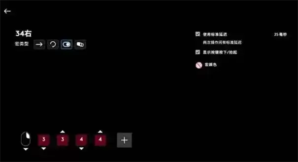暗黑破坏神4s14腐化夺魂者任务攻略