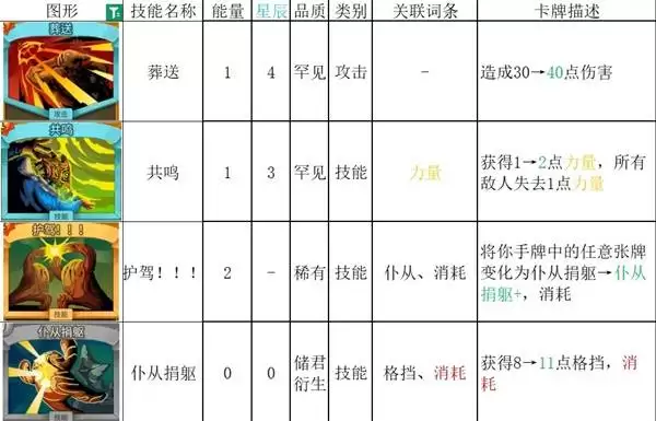 img_6a4dc4a33833634.webp