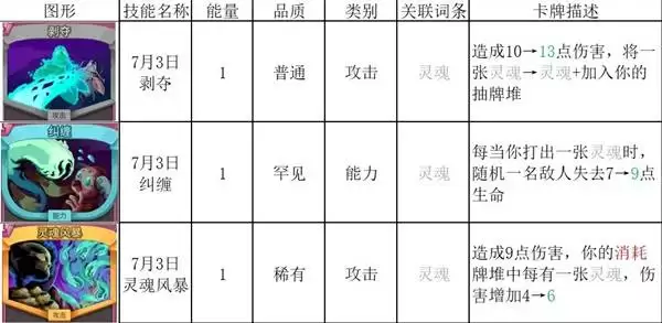 img_6a4dc4a37d5da39.webp