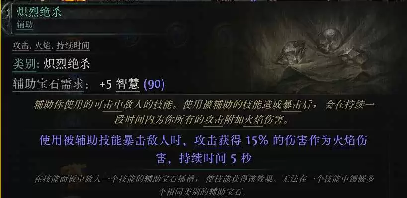 img_6a4dc64fdd307318.webp
