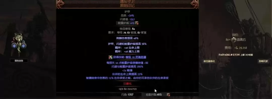 img_6a4dc651851ef342.webp