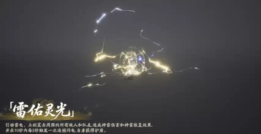 img_6a4dc6851d919317.webp