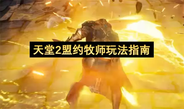 img_6a4dc6f548ea430.webp