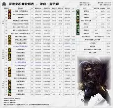 img_6a4dc91841b8f30.webp