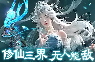 剑隐侠踪录手游好不好玩