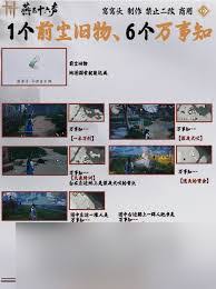 img_6a4dcd630294c31.jpg