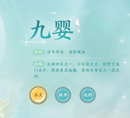 img_6a4dcda542e5431.png