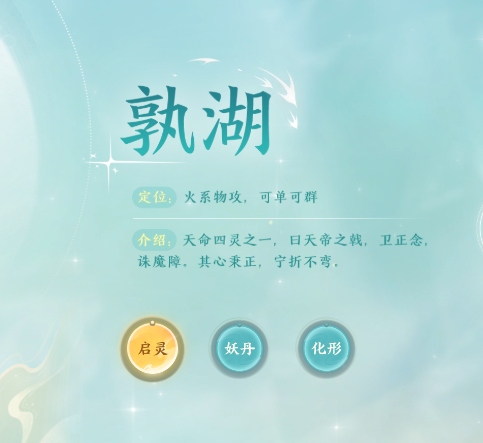 img_6a4dcdfd6ba5d31.png