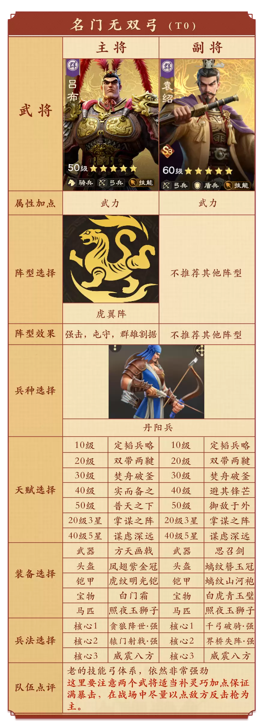 img_6a4dcdfe867b735.webp