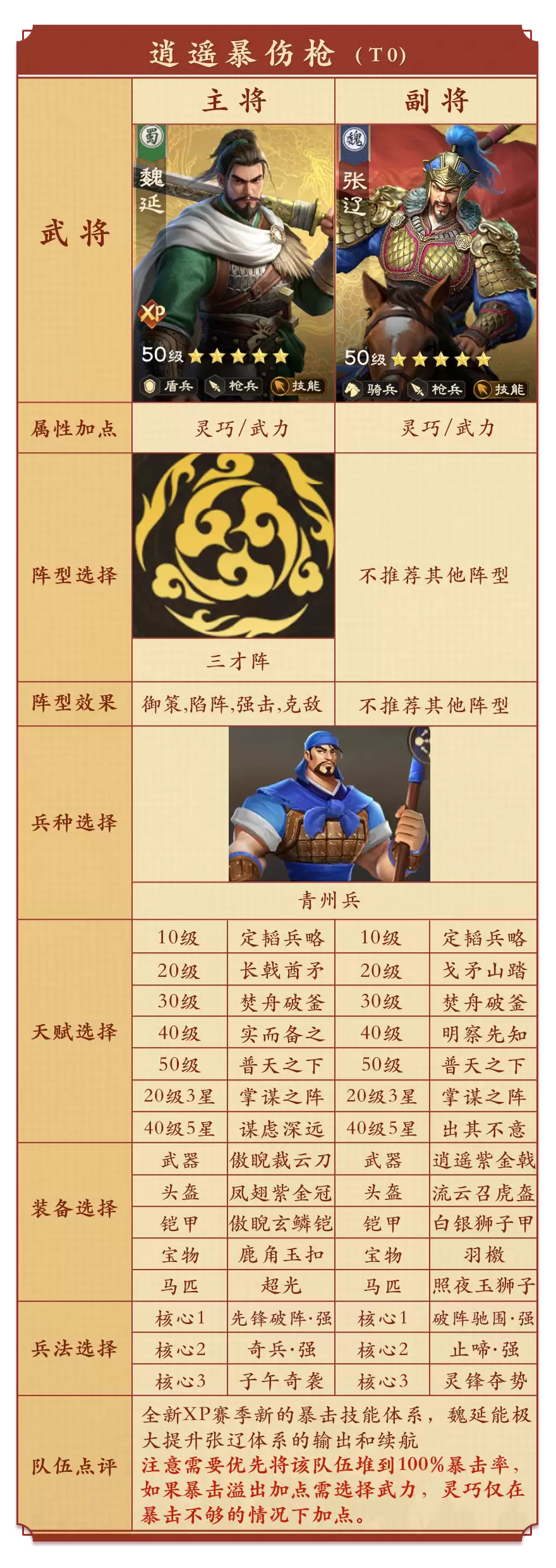 img_6a4dcdfec0b4936.webp