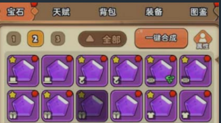img_6a4dce67b089f31.png