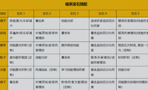 img_6a4dce6ade59e33.png