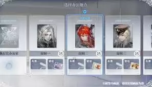 白荆回廊1.5周年活动怎么玩