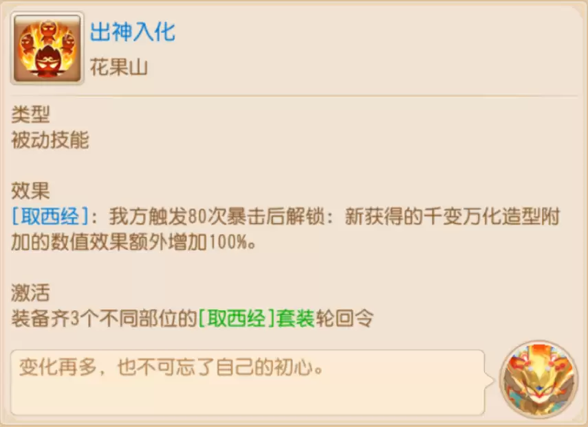 img_6a4dd146a24f033.webp