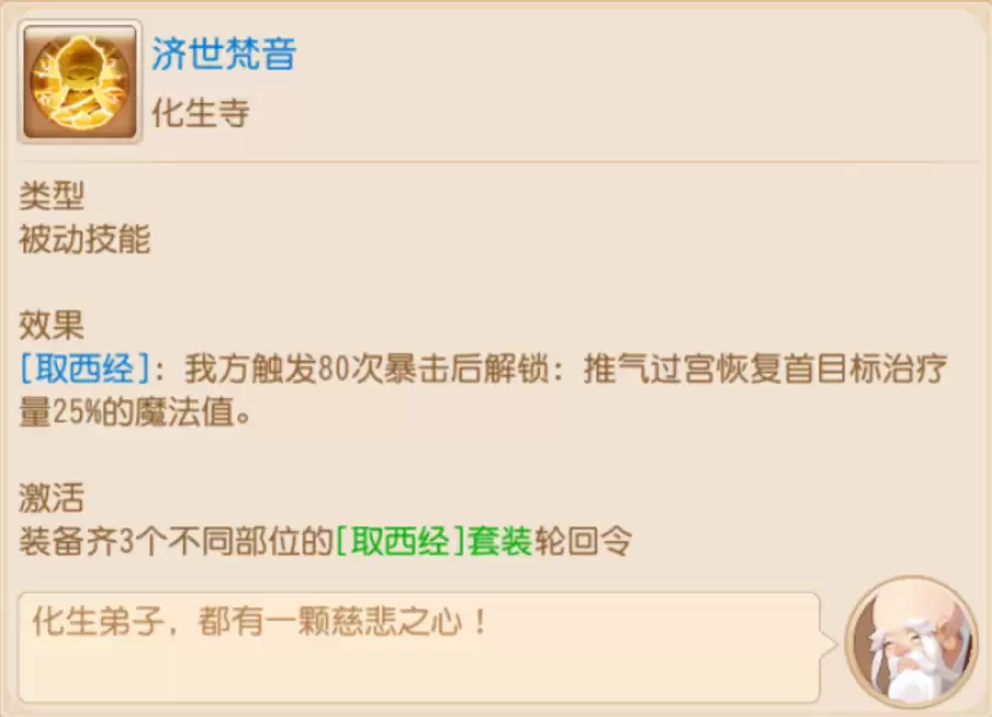 img_6a4dd14702c0c37.webp