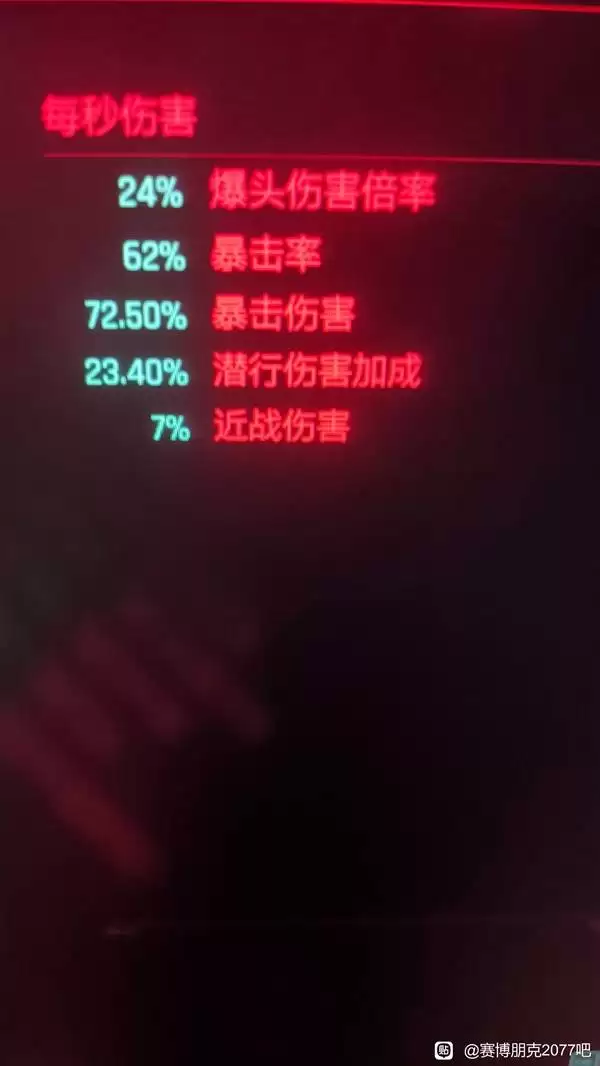 img_6a4dd8172a96230.webp