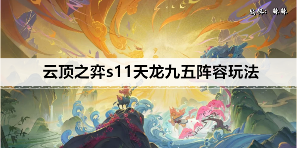 img_6a4ddbab466d730.png
