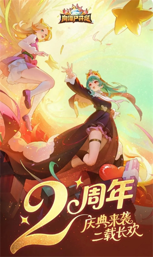 img_6a4ddd08bba4930.png