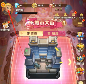 img_6a4ddd0be5d1431.png