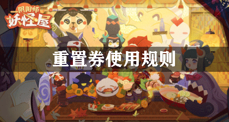 img_6a4ddd2d83db330.gif