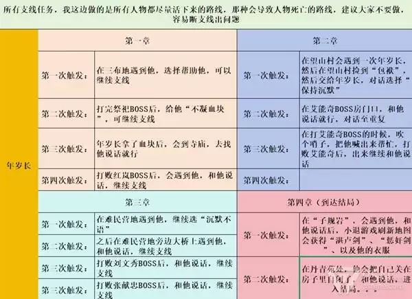 img_6a4ddd7746d5d33.webp