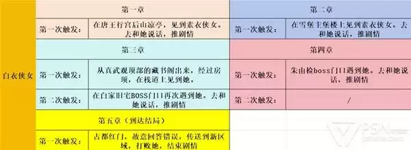 img_6a4ddd787c875312.webp