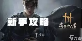 img_6a4dde711fe5530.webp