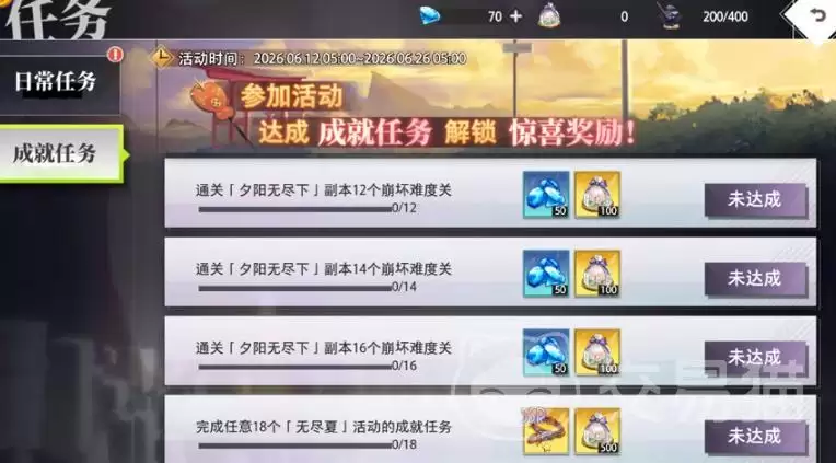 img_6a4ddf555b69d34.webp