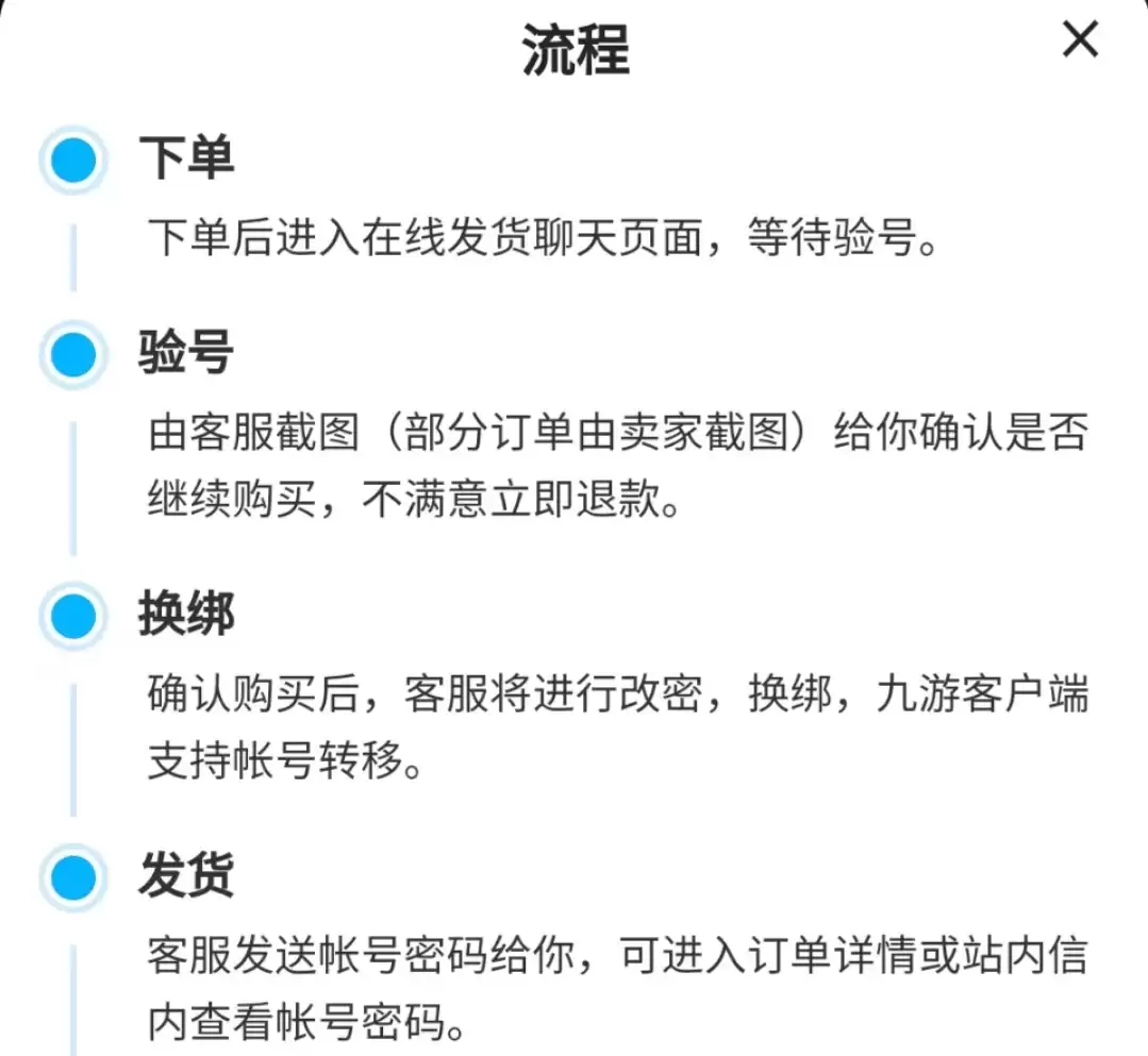 img_6a4de4bf28edb33.webp