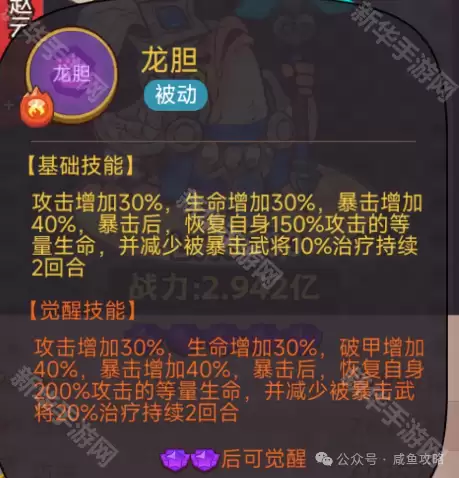 img_6a4de7982a63533.webp