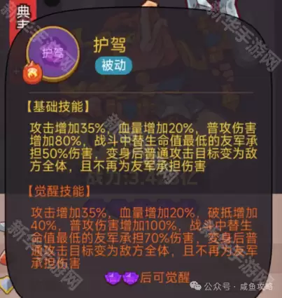 img_6a4de7cc8d5ac33.webp