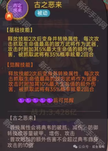 img_6a4de7cc9f05d34.webp