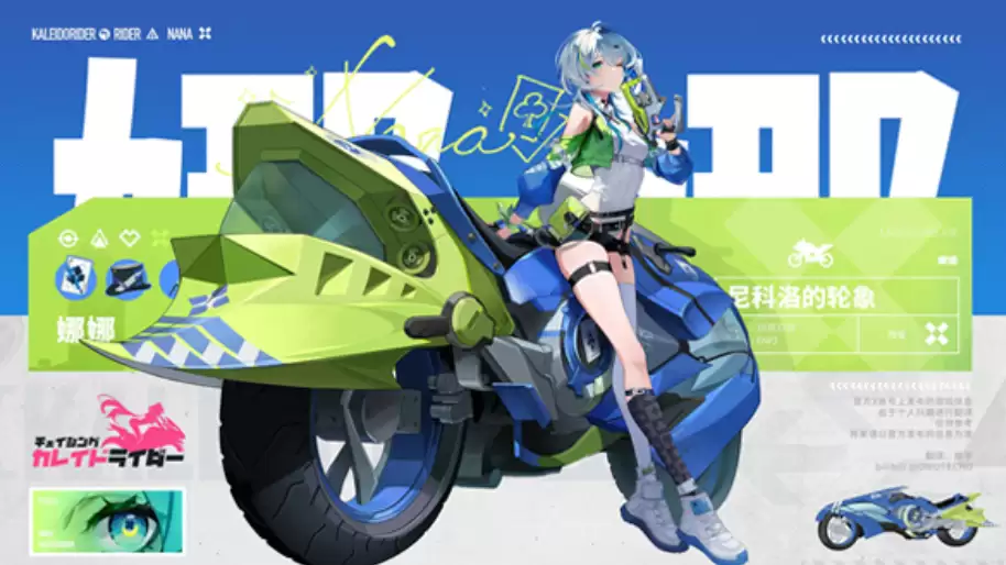 img_6a4de9a6160a632.webp