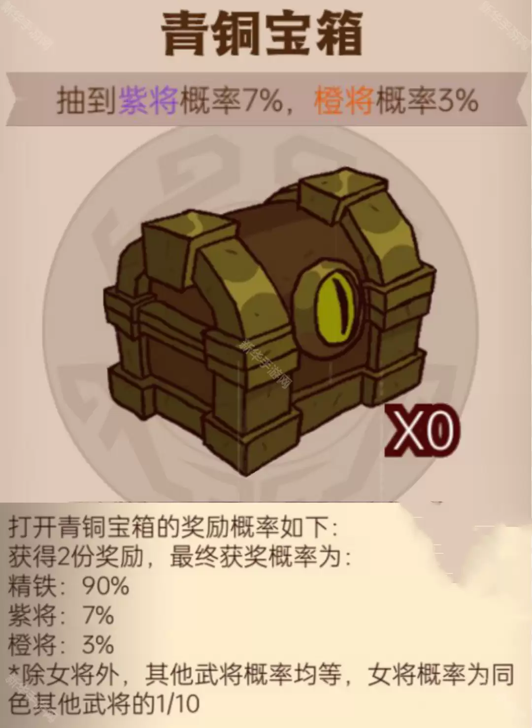 img_6a4de9abdd7d632.webp