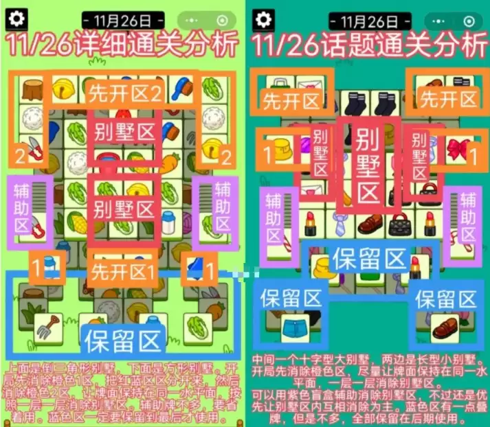 img_6a4dee610233e30.webp