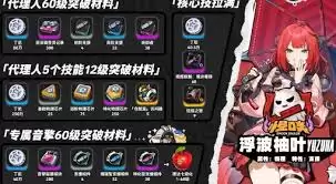 img_6a4df19e3dd7c32.webp