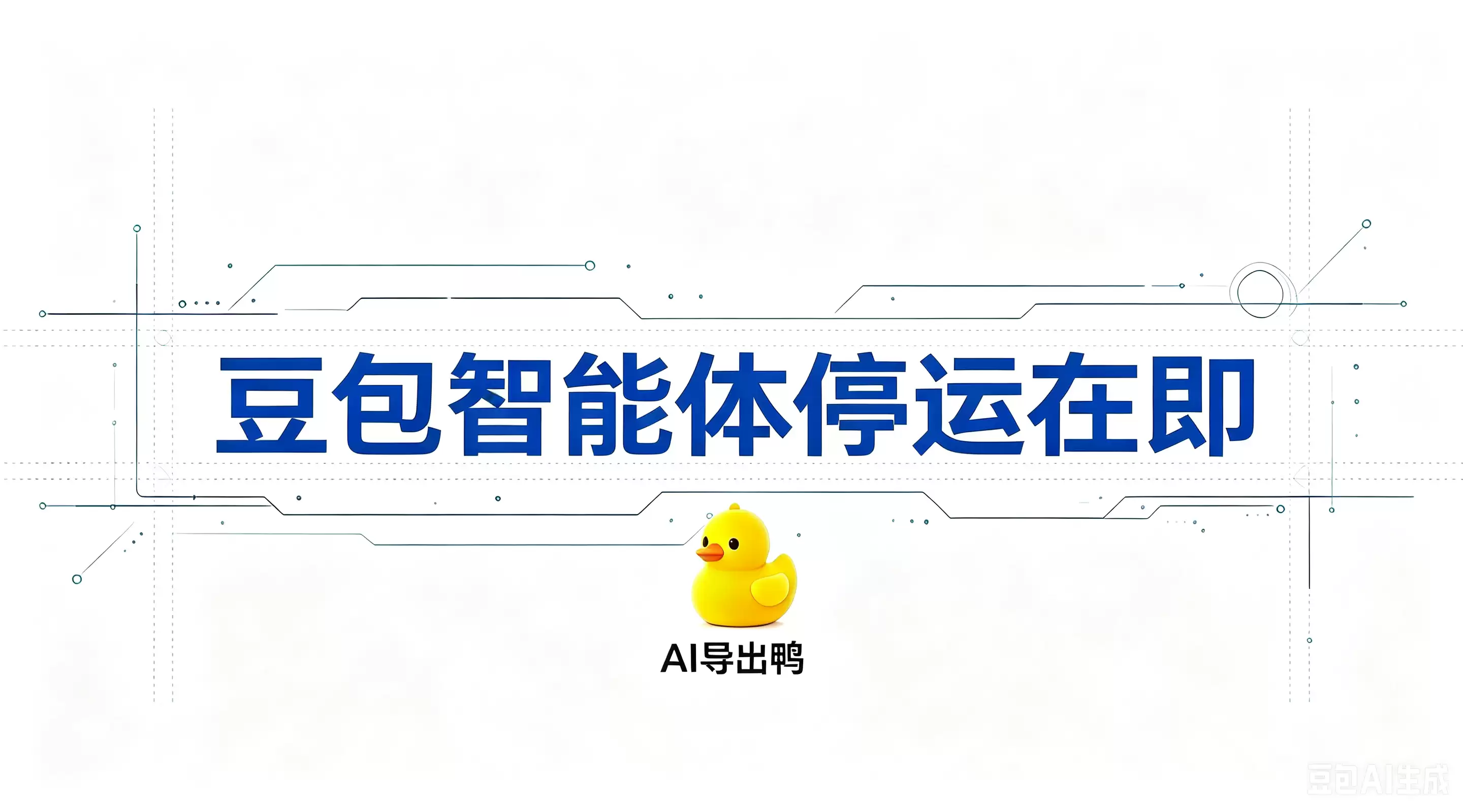 img_6a4ee527b9de030.webp