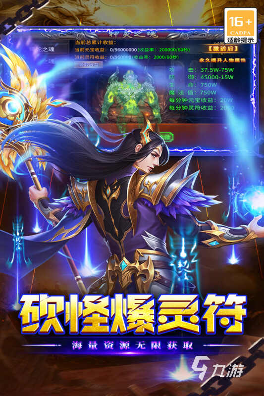 有没有可以转职12个职业的游戏 2026转职游戏大全