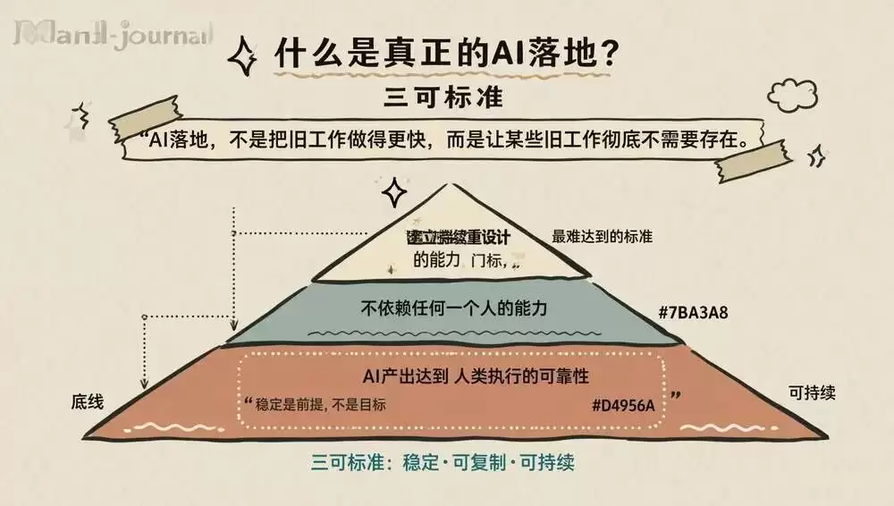 img_6a4ee7498d65030.webp