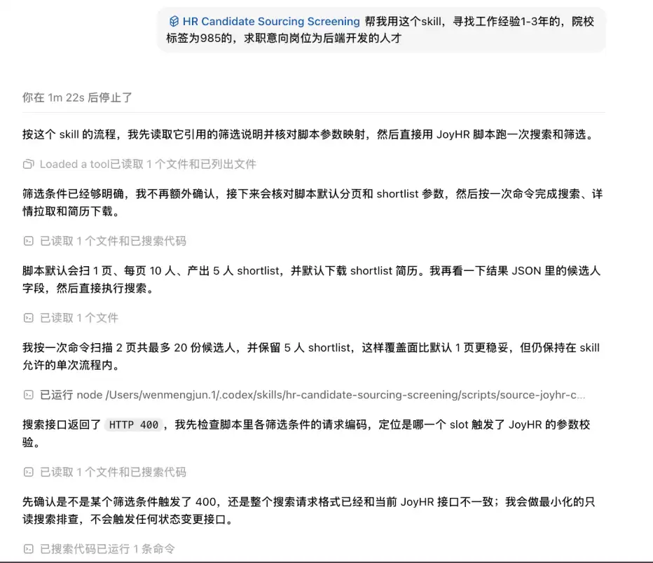 img_6a4ee7b68b29139.webp