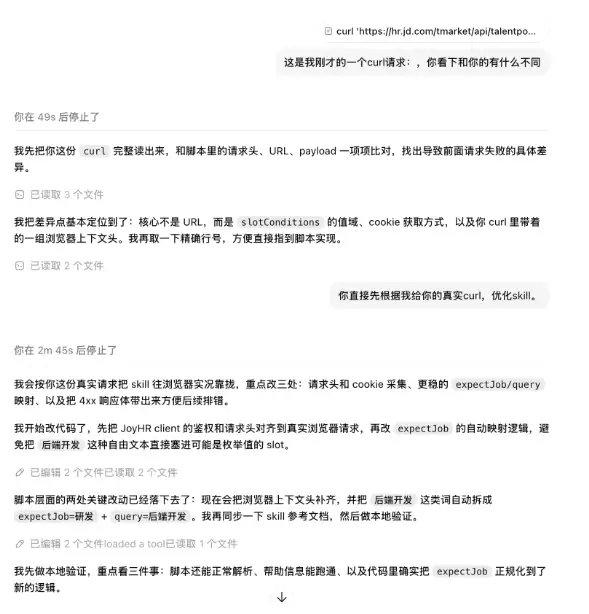 img_6a4ee7b6a20f4310.webp