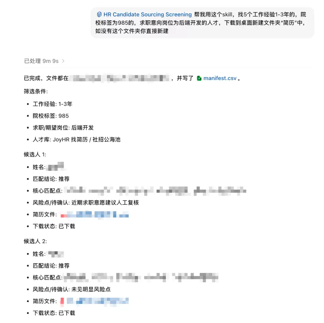 img_6a4ee7b6cd1f2313.webp