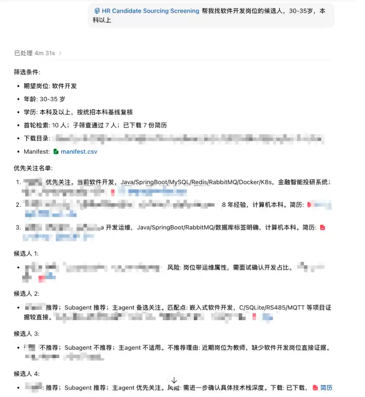 img_6a4ee7b6da618314.webp