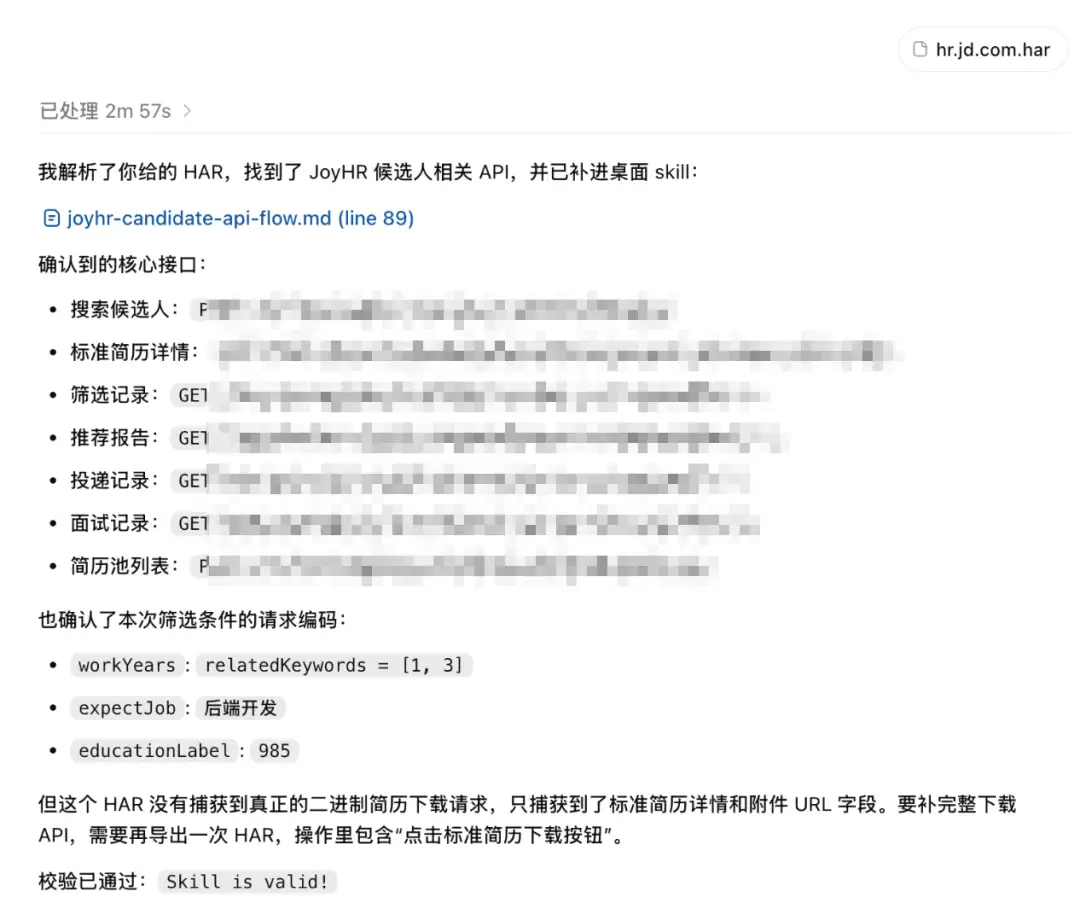 img_6a4ee7b6ebd31315.webp
