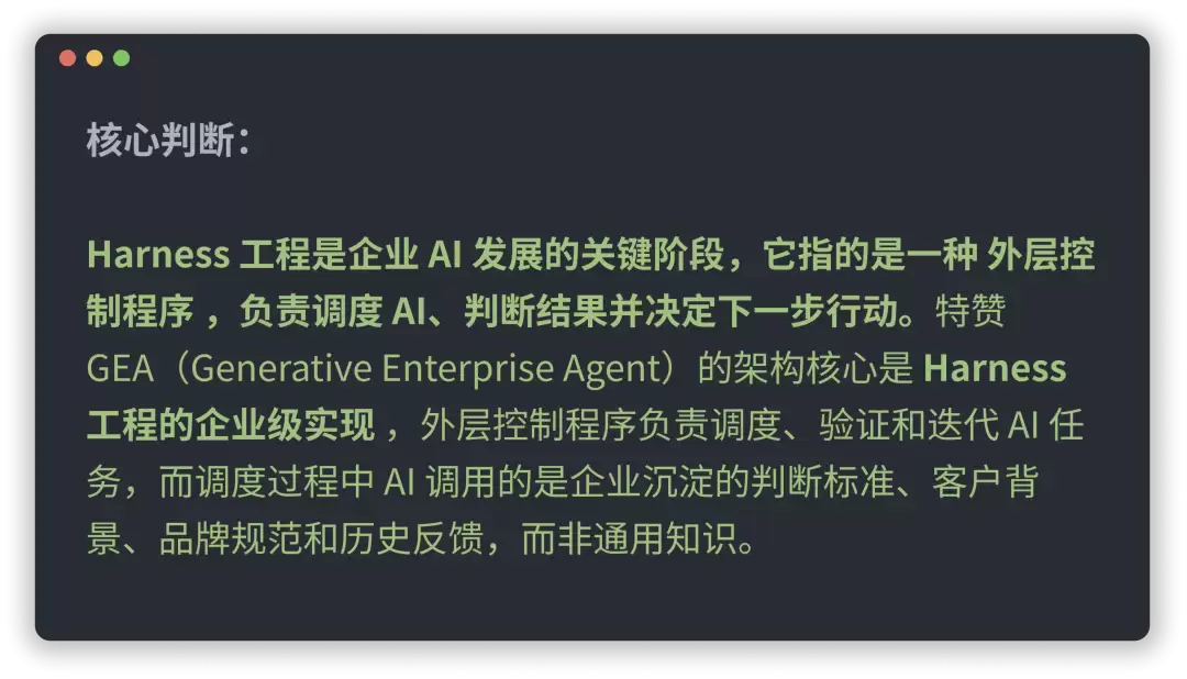 img_6a4ee7f332d2430.webp
