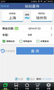 img_6a4ee81722cbc31.jpg