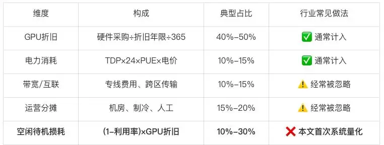 img_6a4ee8383765231.webp